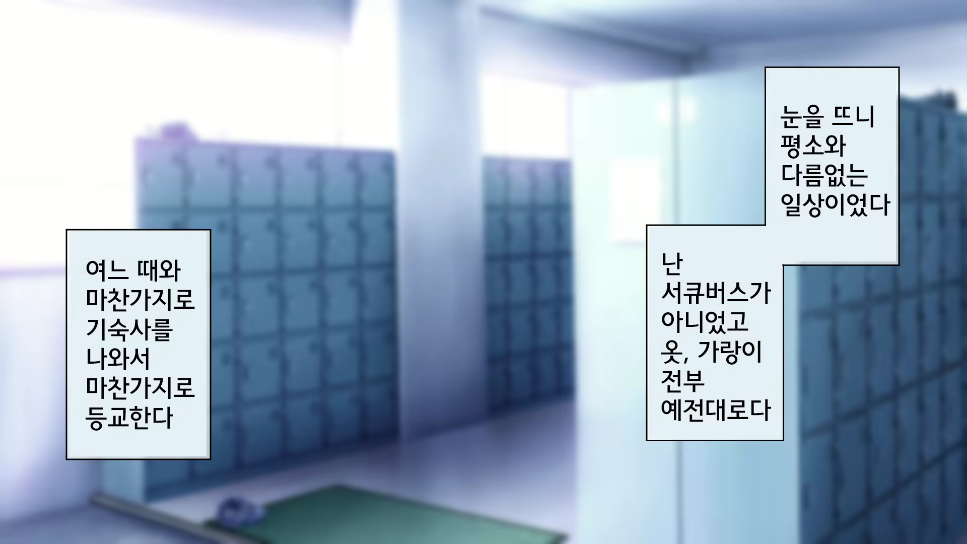 Content 1835106 - 99 페이지