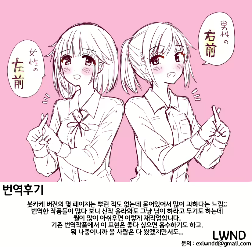 Content 1835232 - 64 페이지