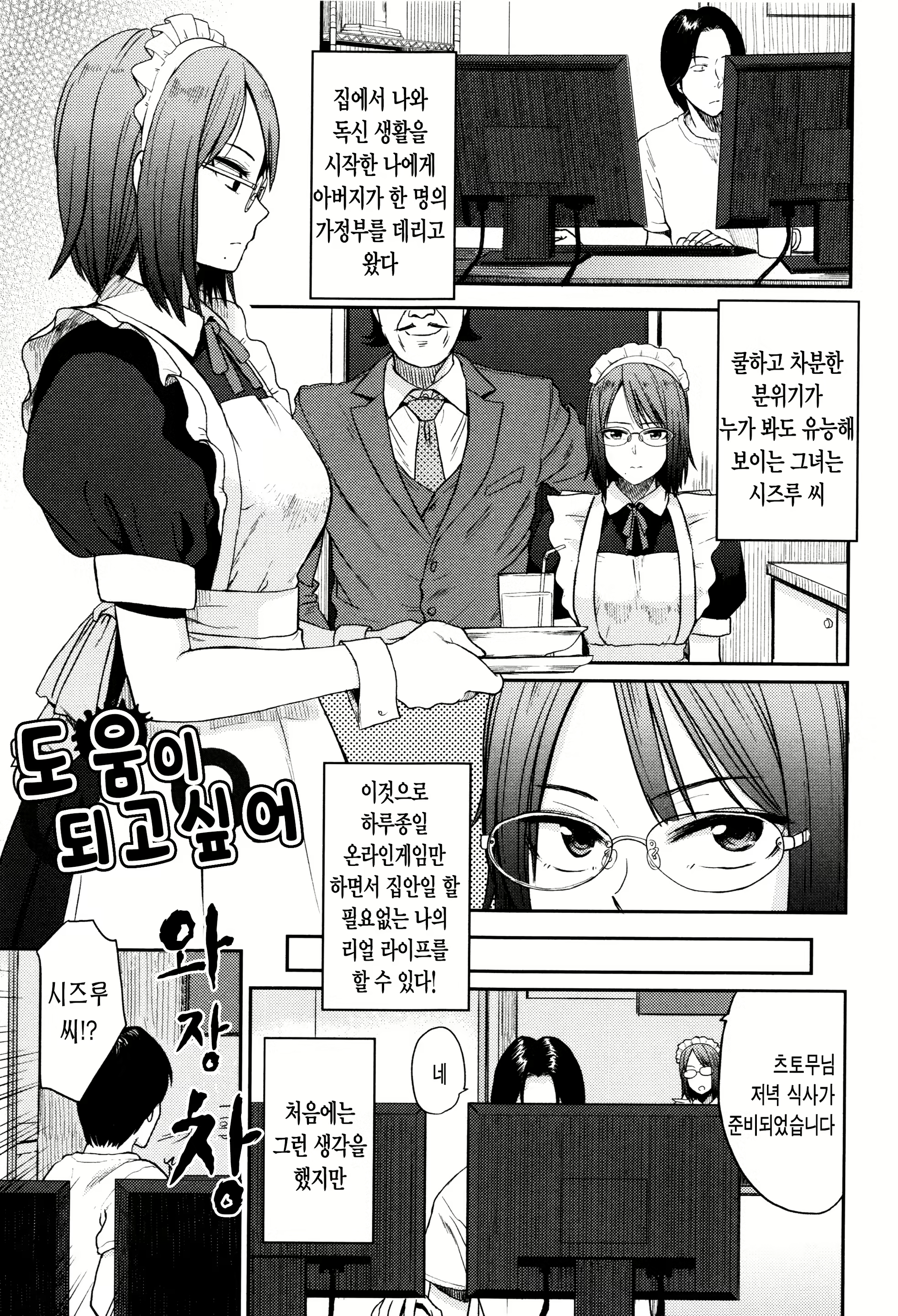 Content 1835532 - 124 페이지