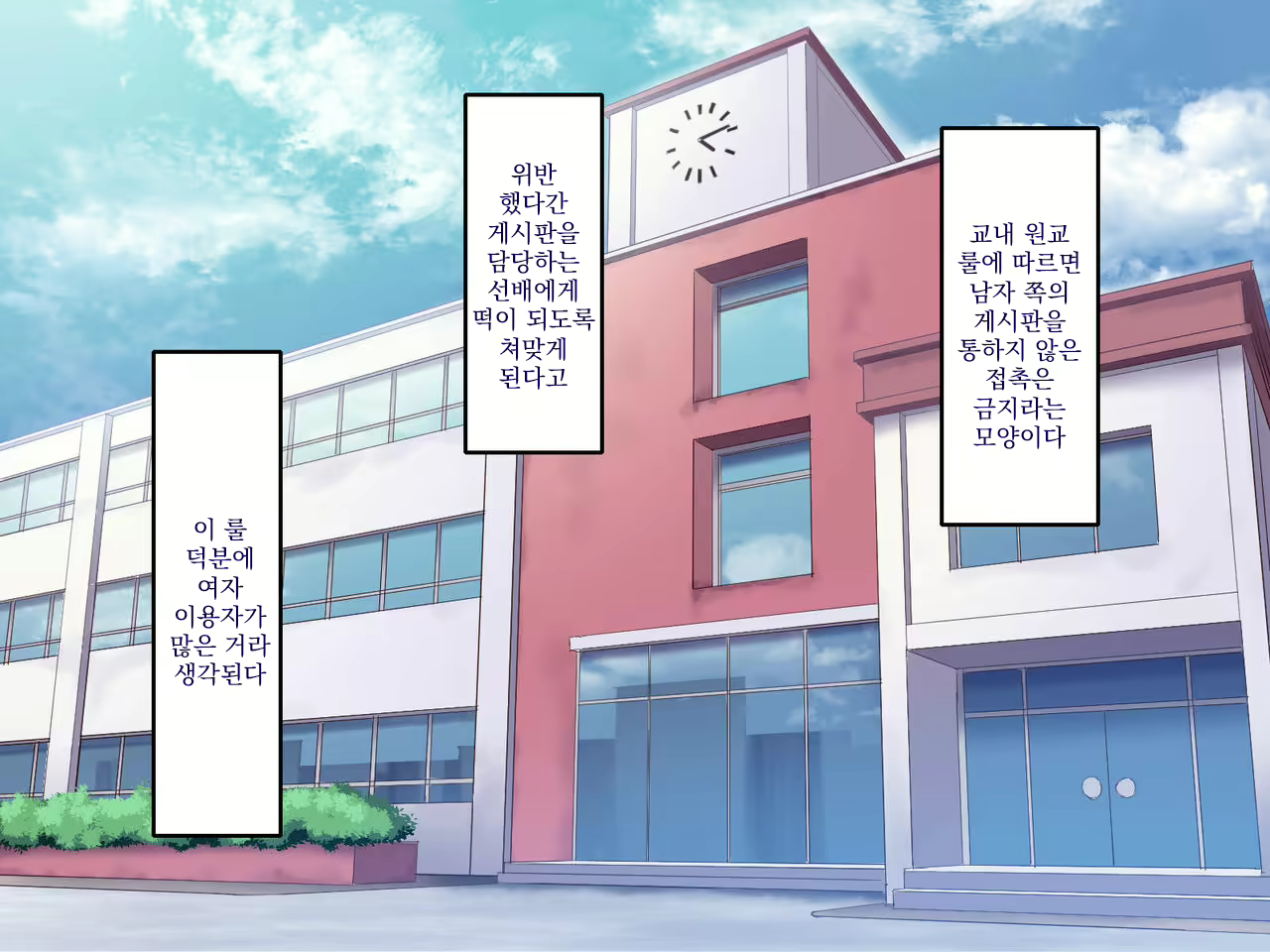 Content 1835539 - 109 페이지