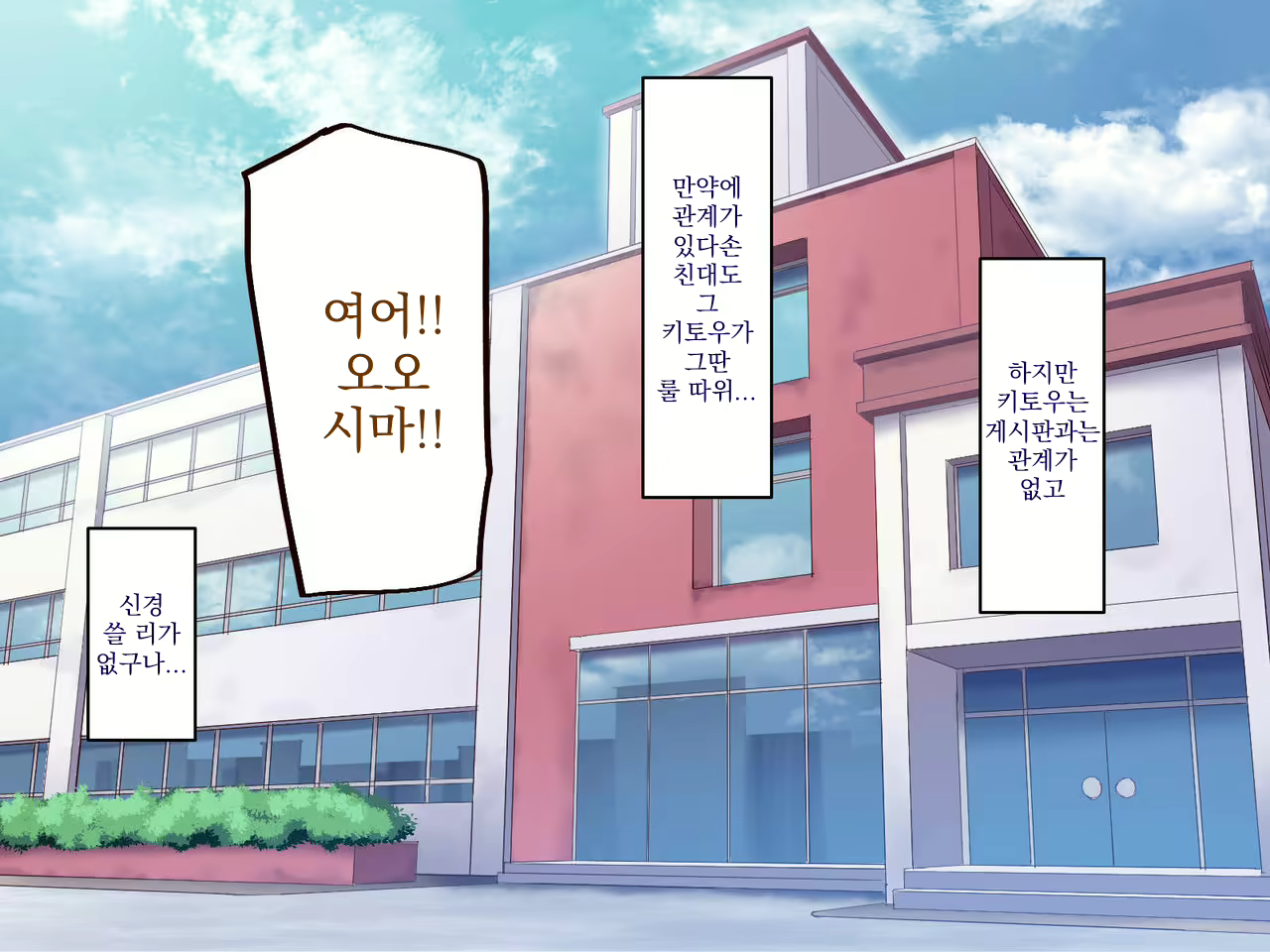 Content 1835539 - 110 페이지