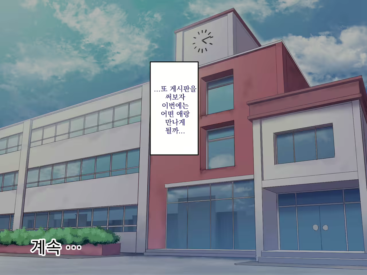 Content 1835539 - 115 페이지