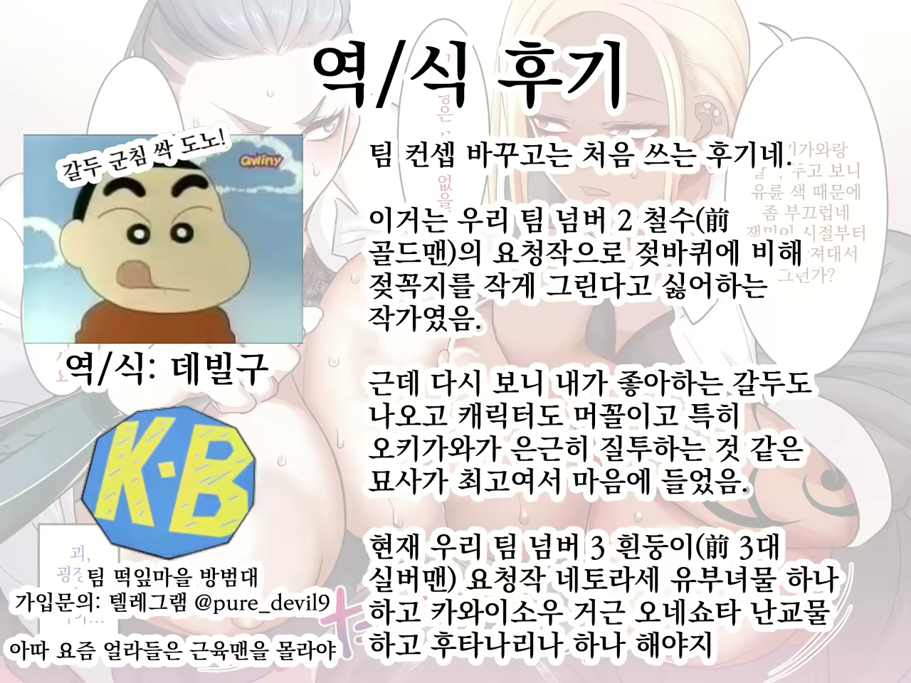Content 1835539 - 116 페이지
