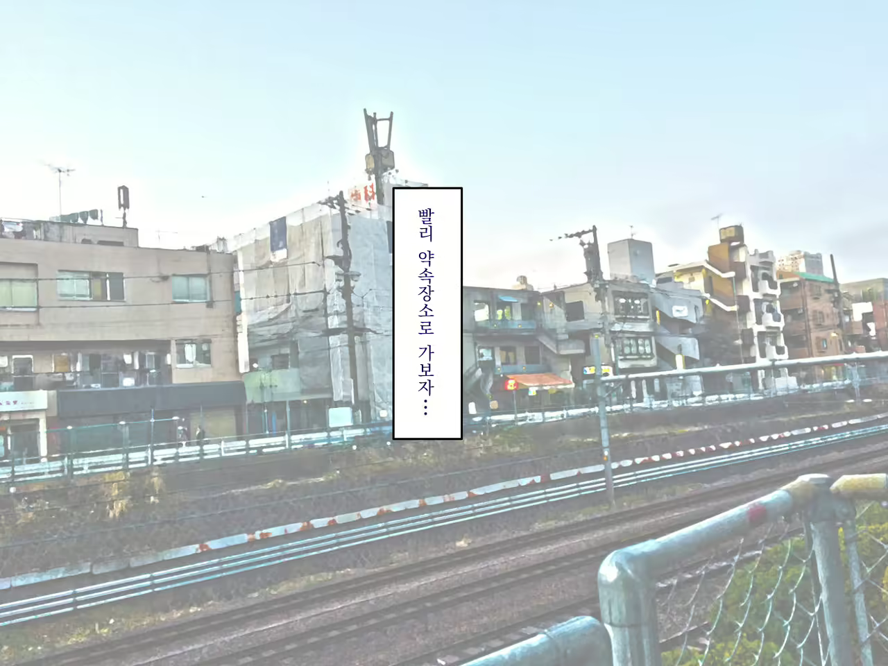 Content 1835539 - 13 페이지