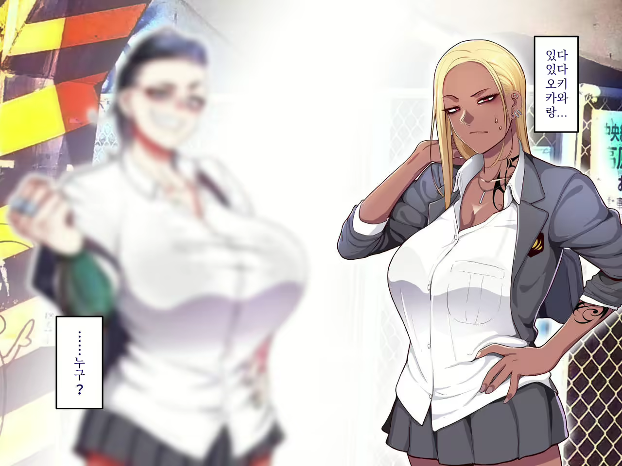 Content 1835539 - 14 페이지