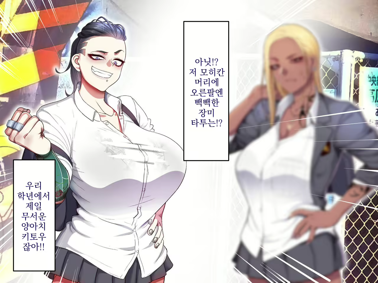 Content 1835539 - 15 페이지
