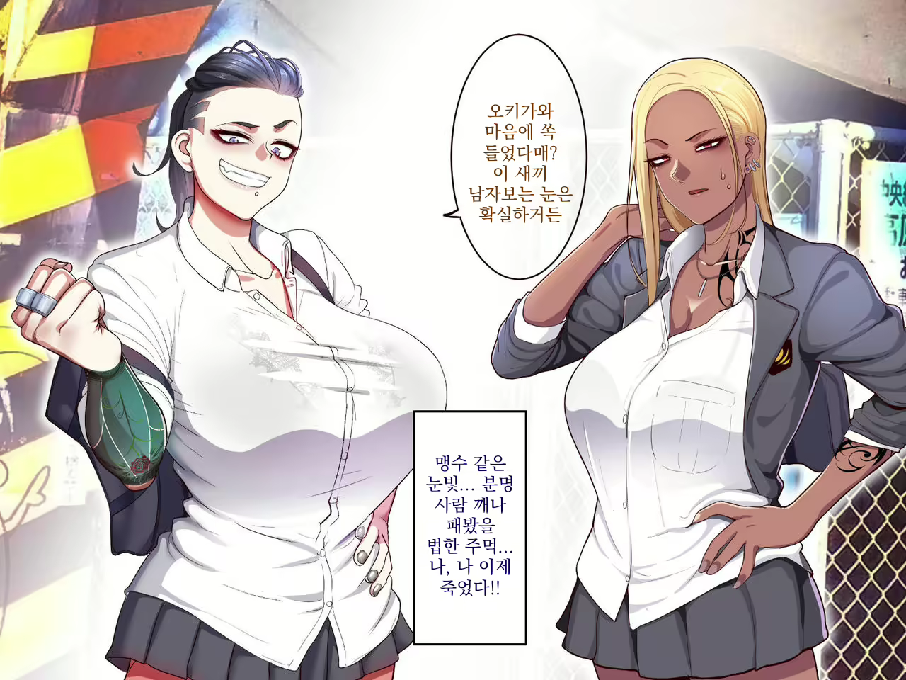 Content 1835539 - 17 페이지