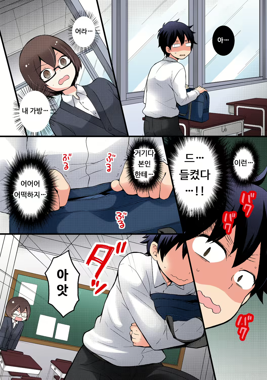 Content 1836035 - 27 페이지