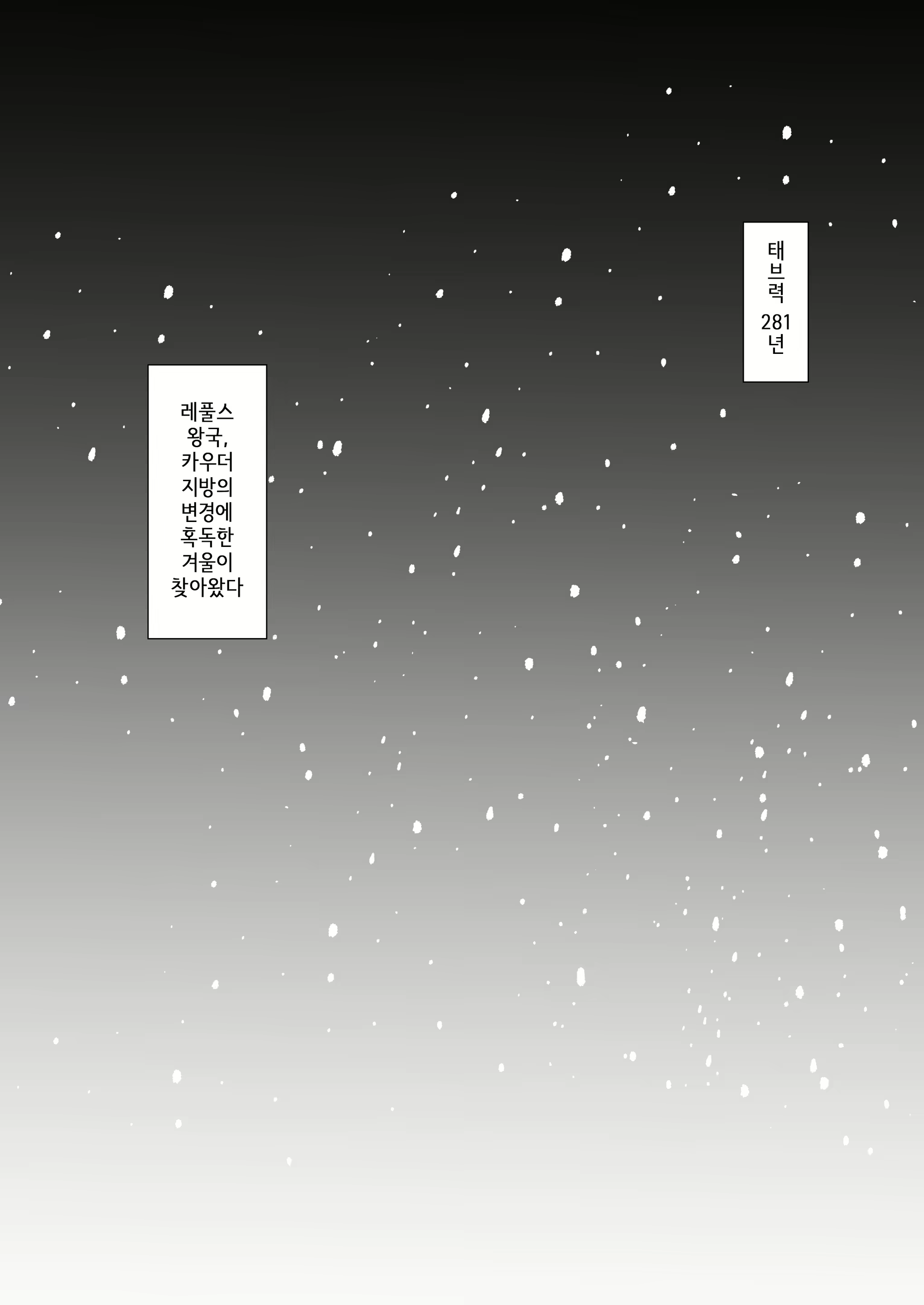 Content 1836224 - 23 페이지
