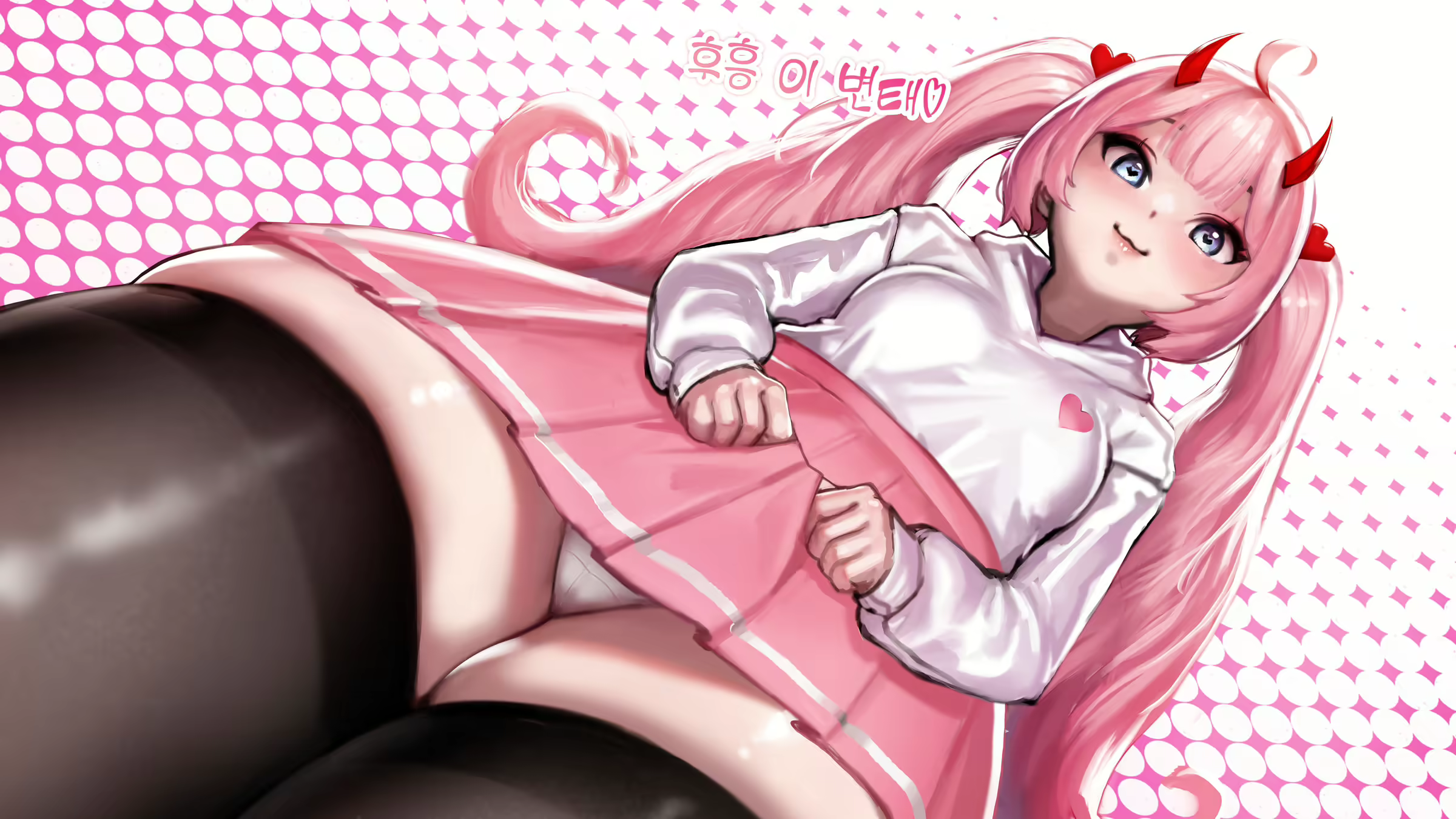 Content 1836227 - 2 페이지