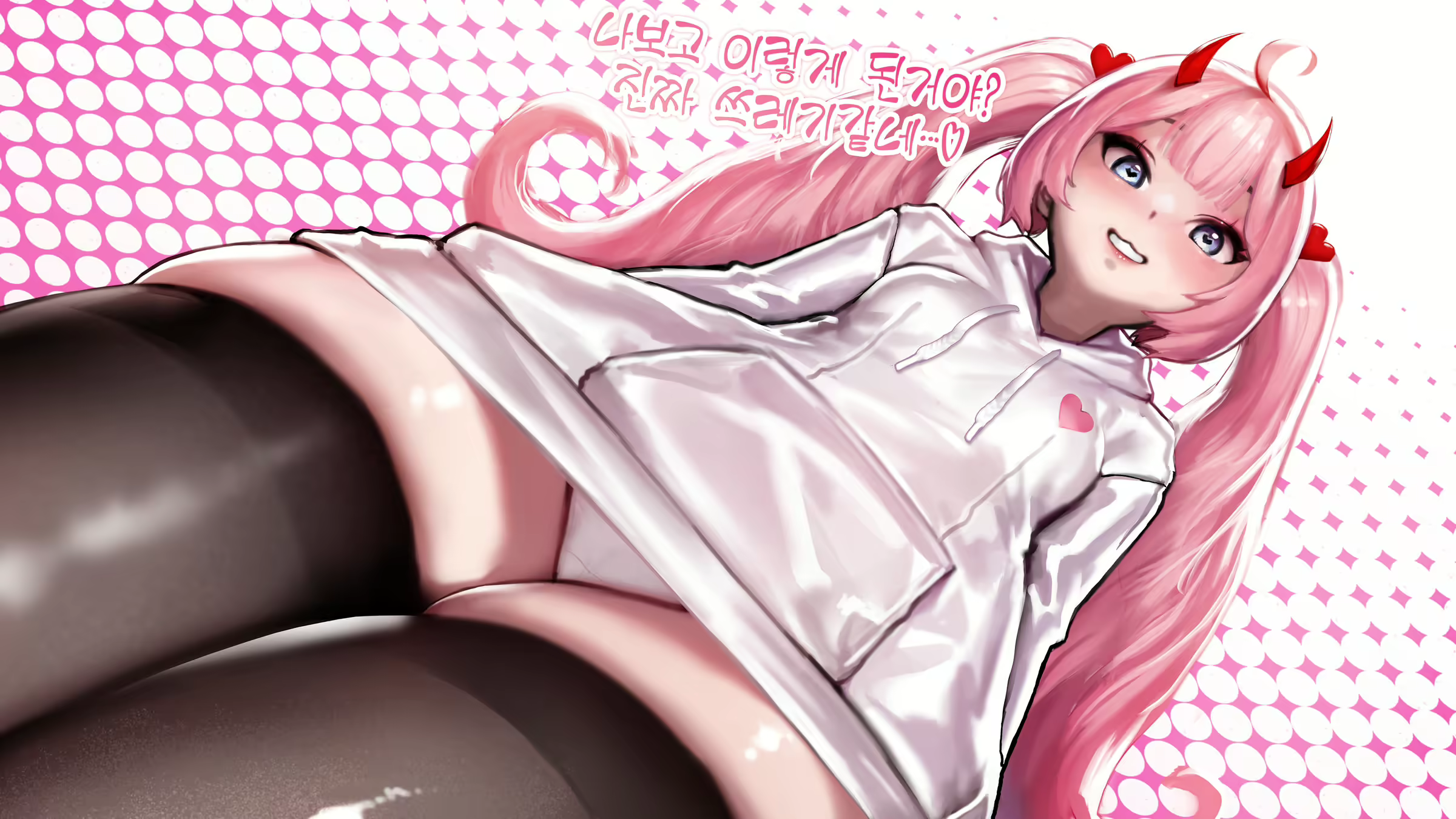 Content 1836227 - 8 페이지