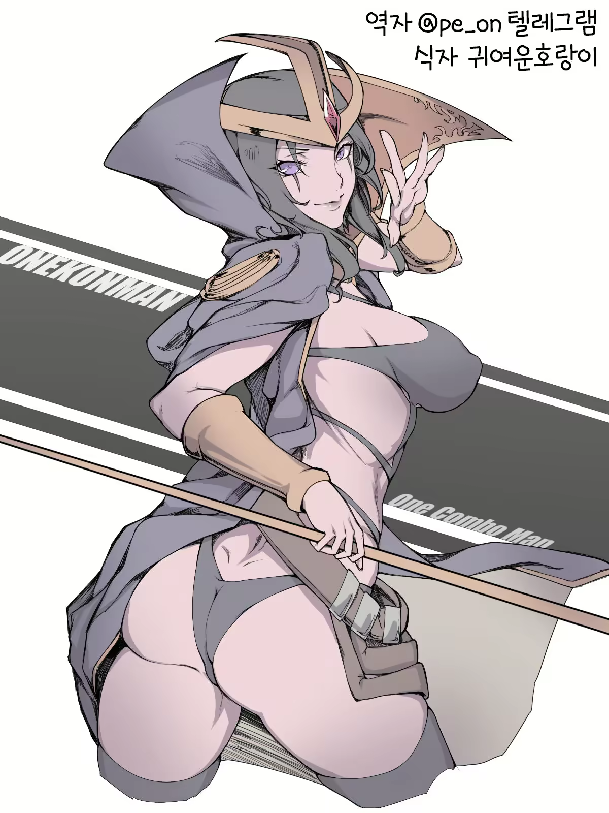 Content 1836333 - 1 페이지