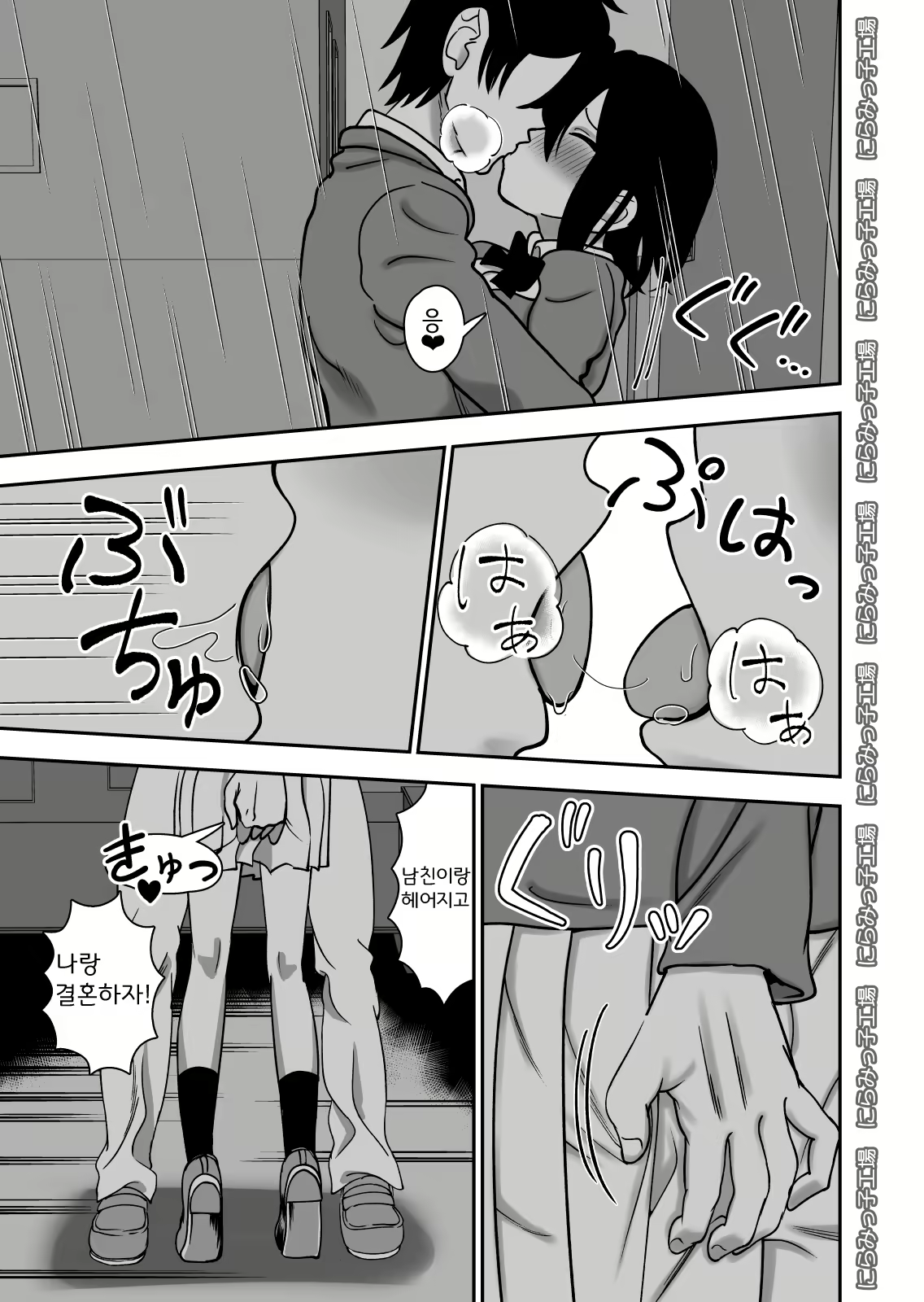 Content 1836493 - 41 페이지