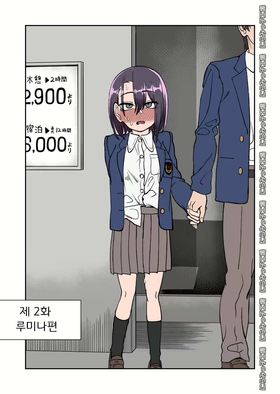 Content 1836493 - 45 페이지