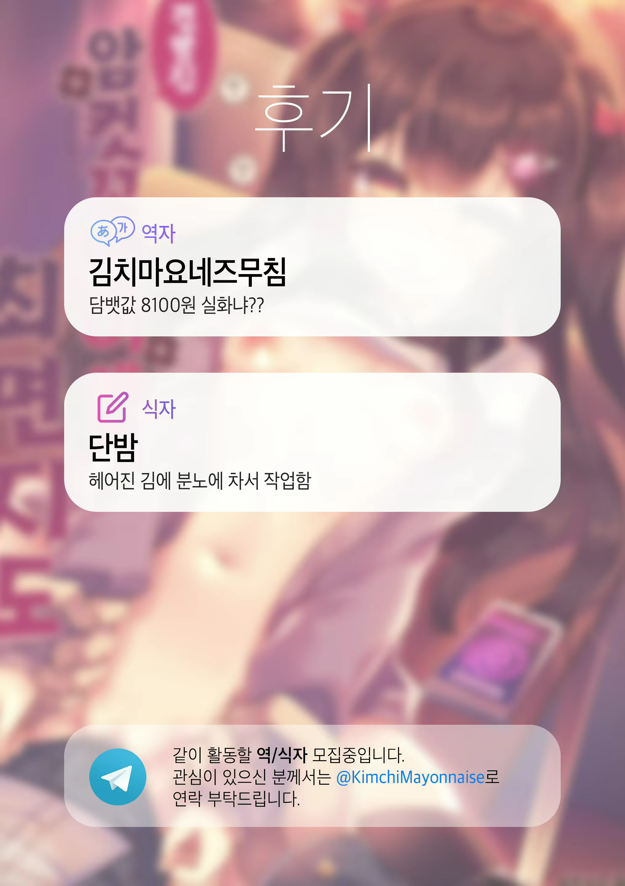 Content 1836496 - 27 페이지