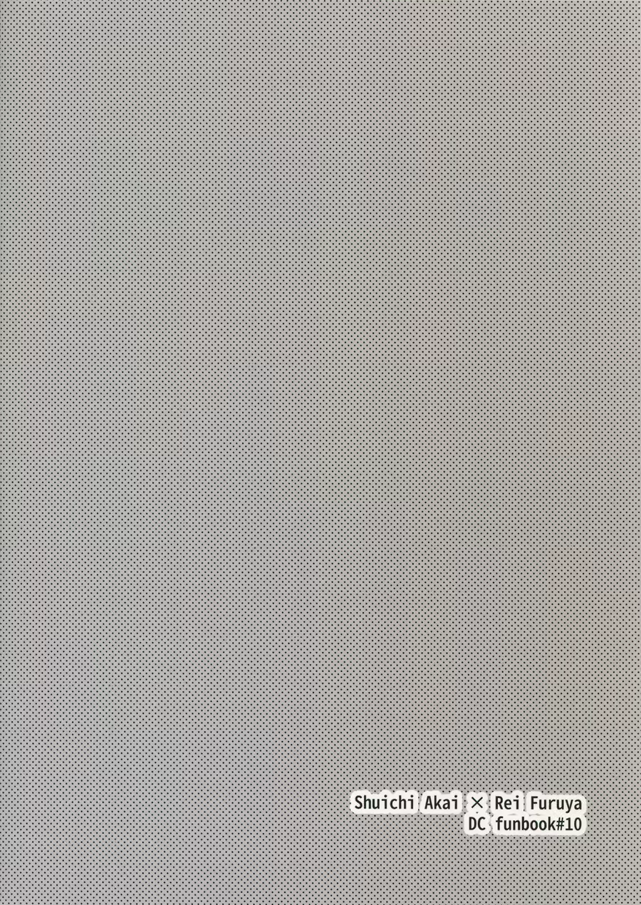 Content 1836654 - 26 페이지