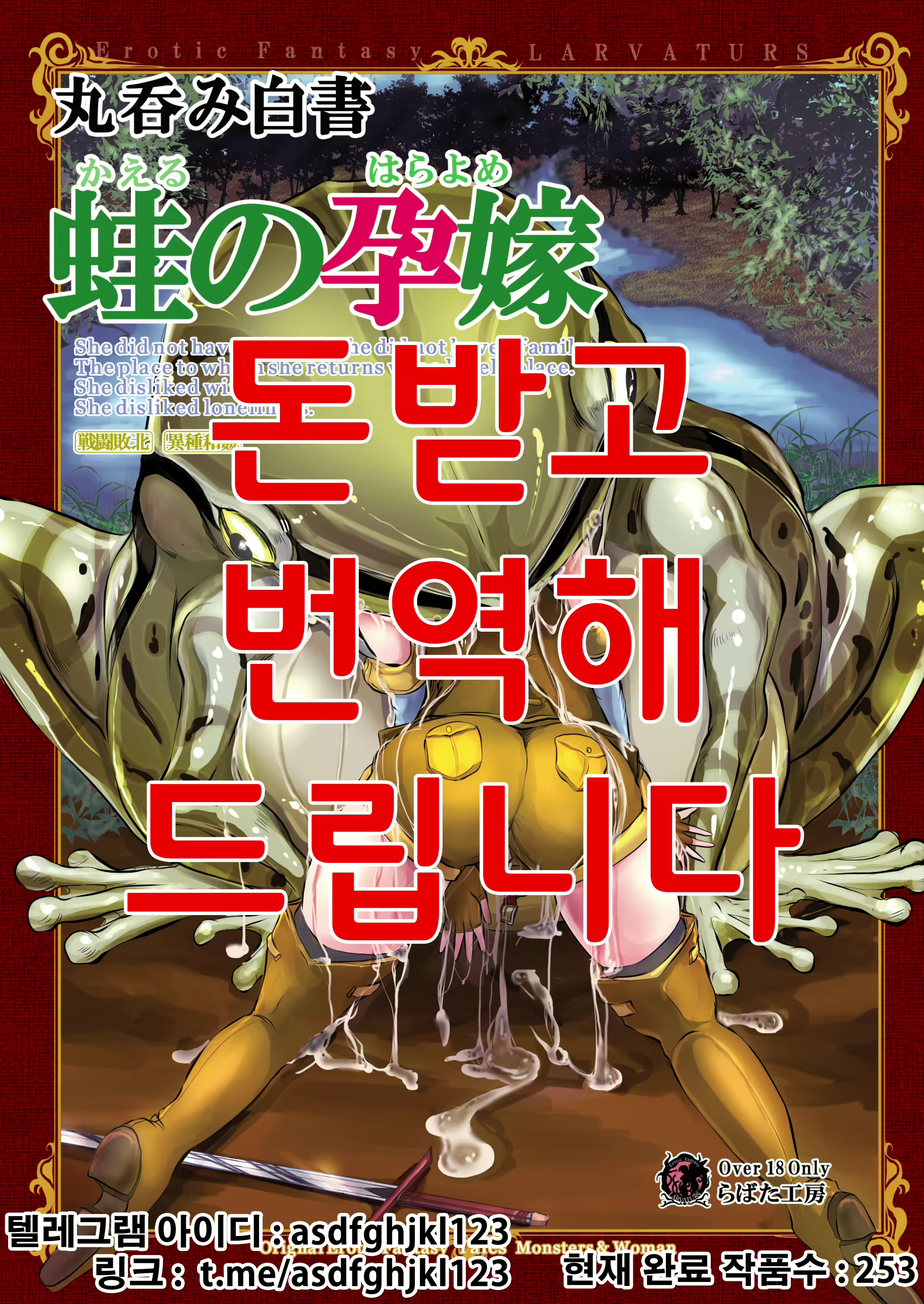 Content 1837637 - 1 페이지