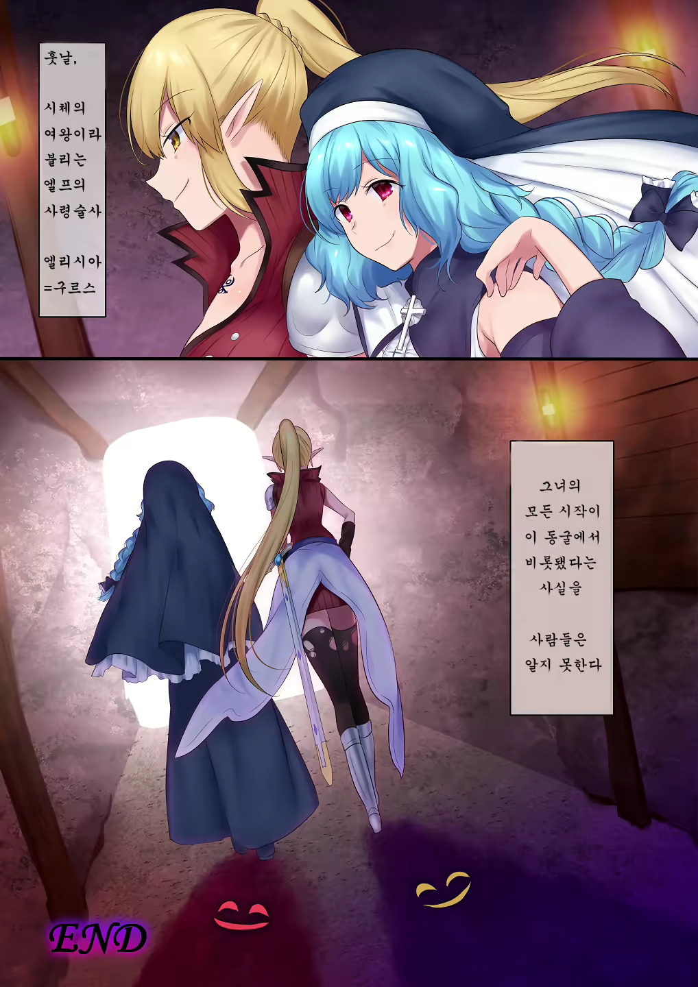 Content 1837676 - 30 페이지