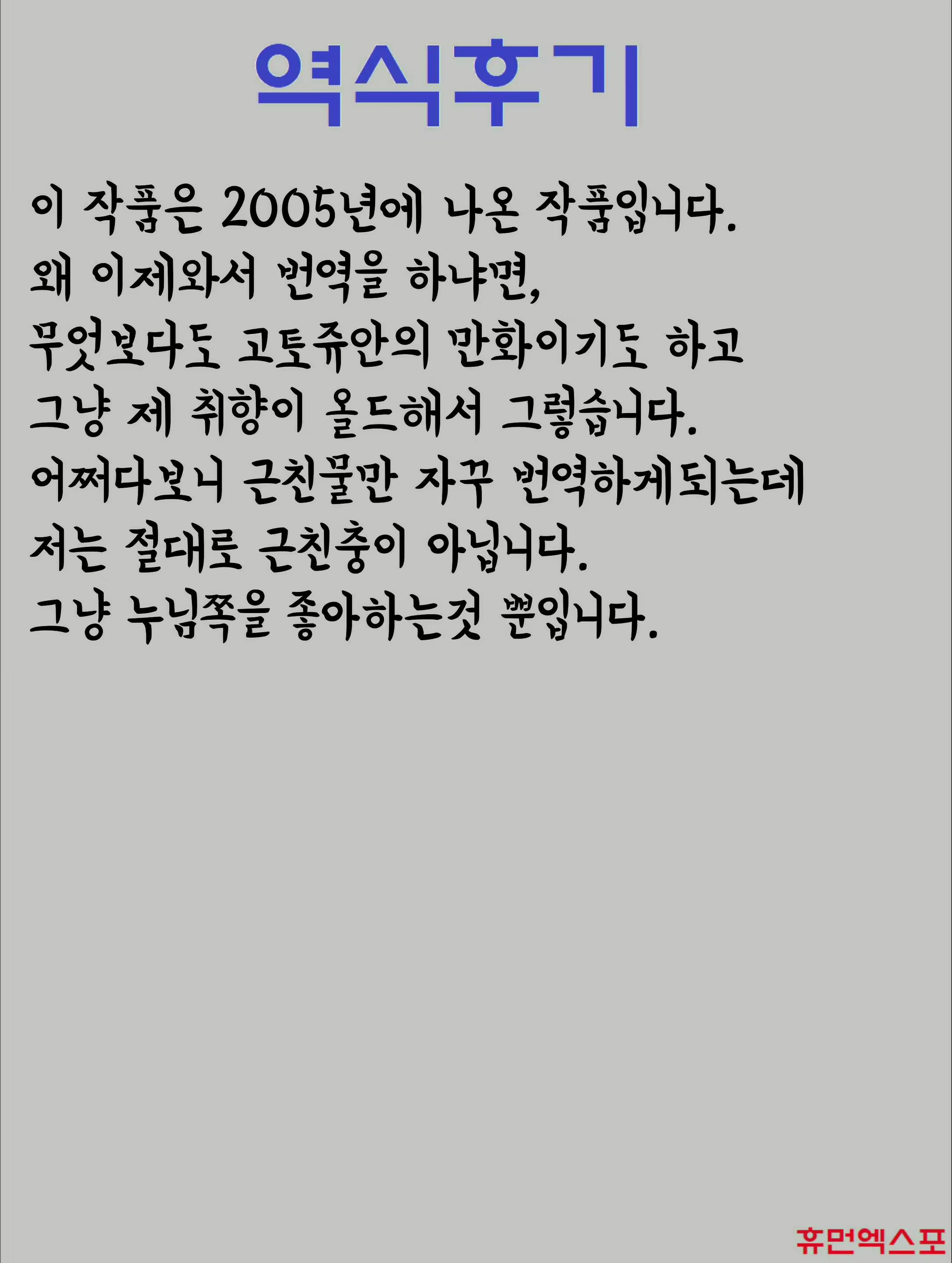 Content 1837917 - 17 페이지