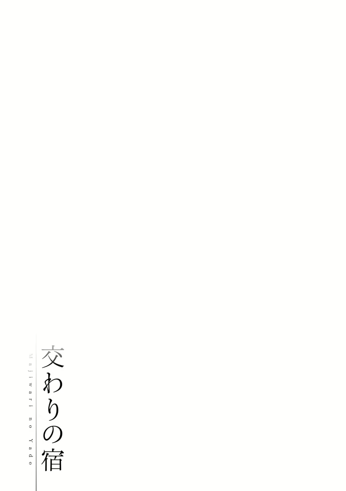 Content 1837932 - 115 페이지