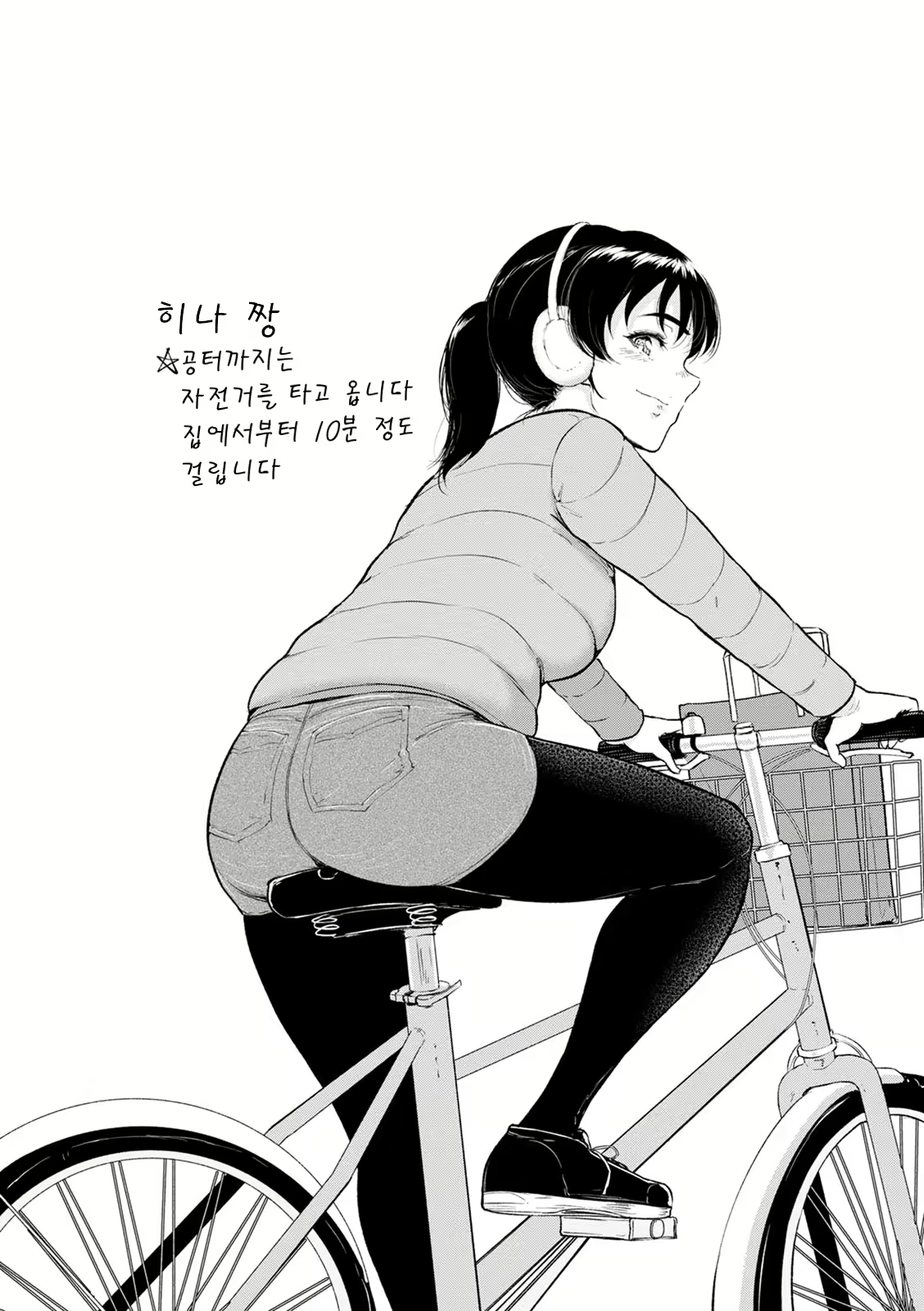 Content 1837932 - 116 페이지