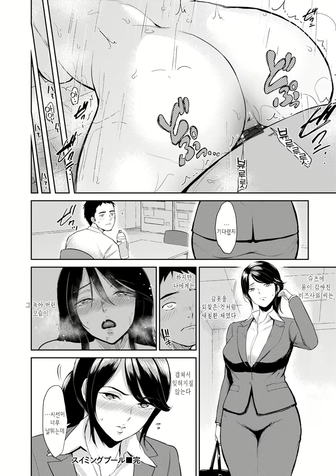 Content 1837932 - 162 페이지