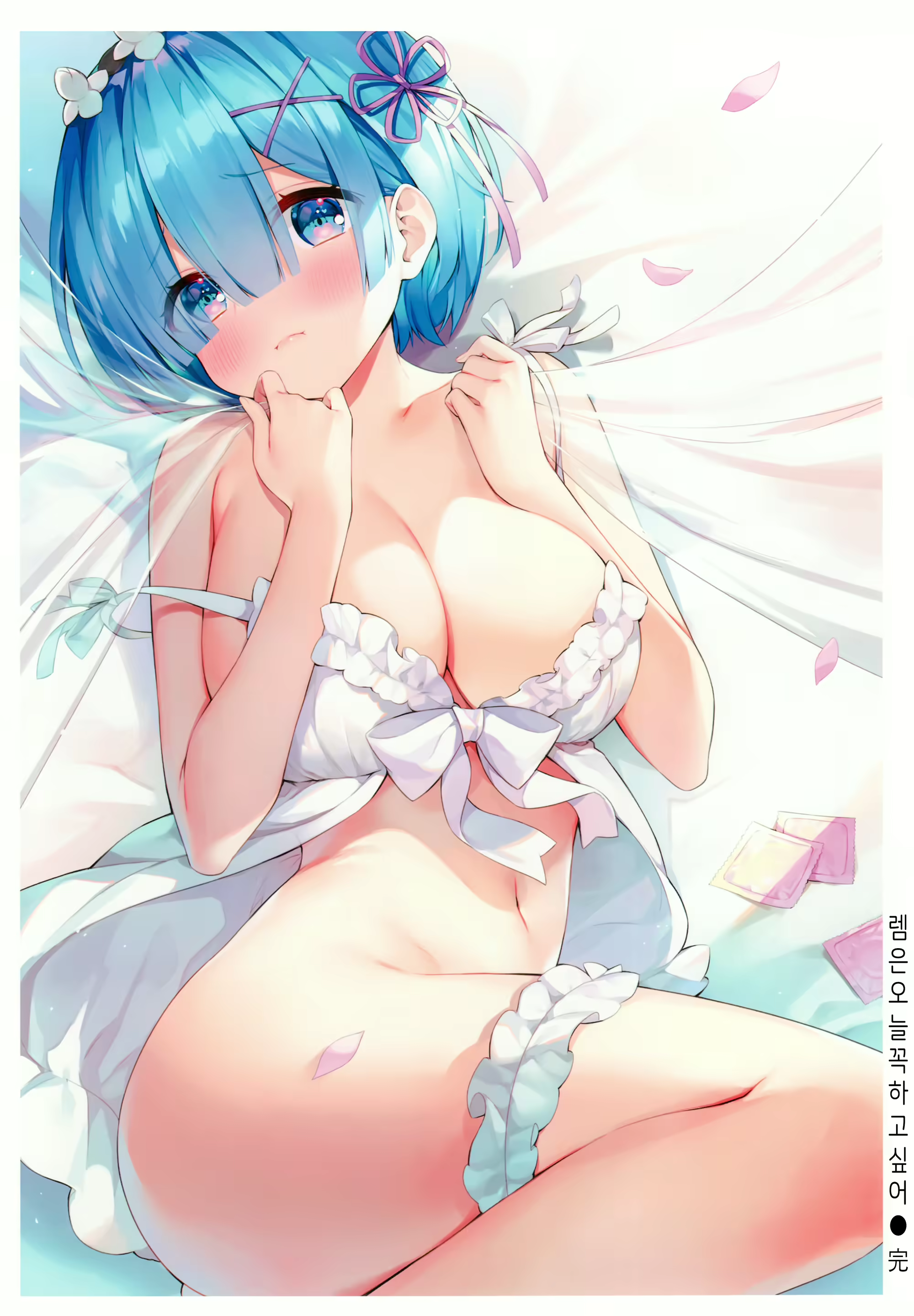 Content 1838690 - 19 페이지