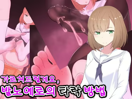 Content 1839195 - 1 페이지