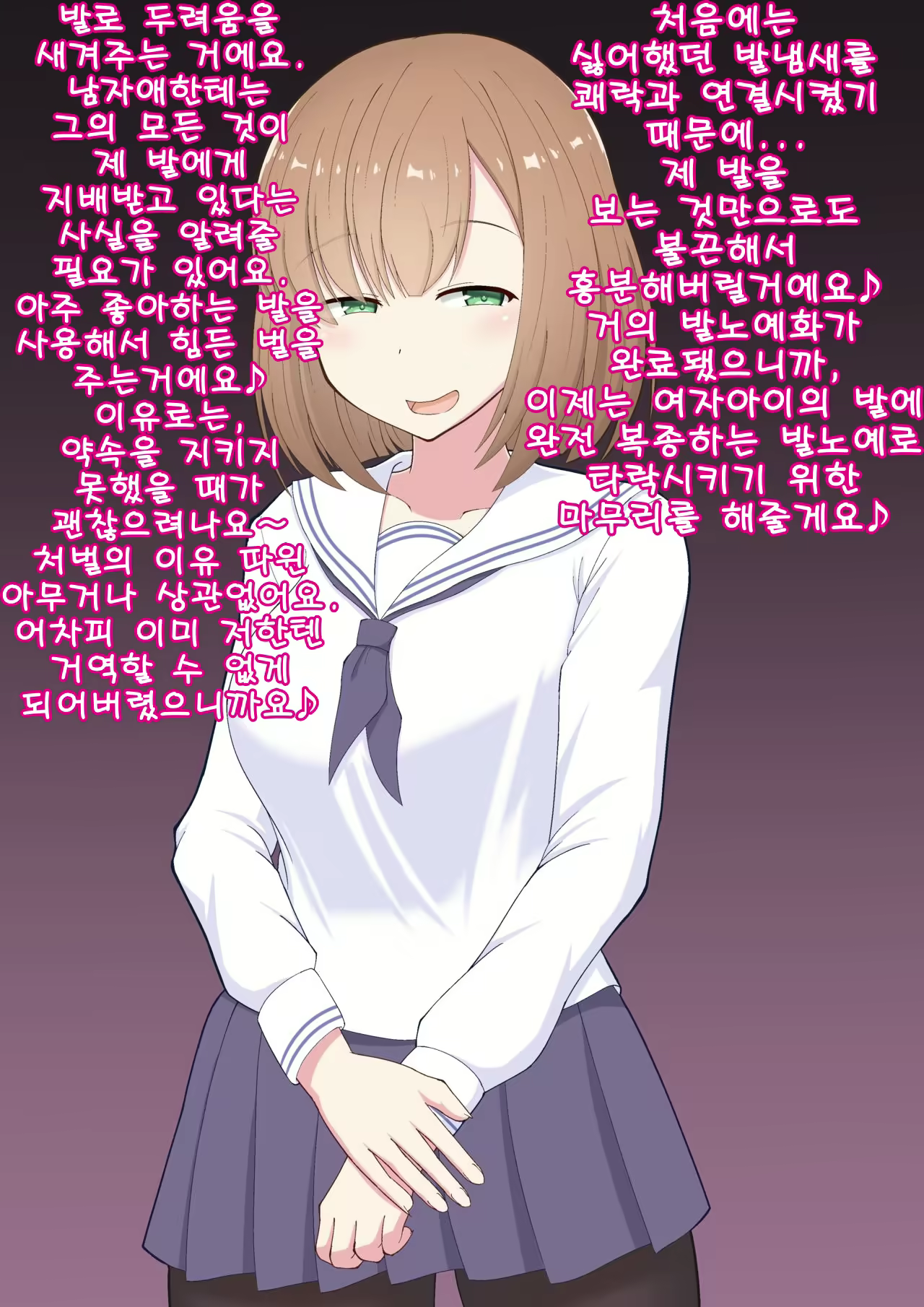 Content 1839195 - 57 페이지