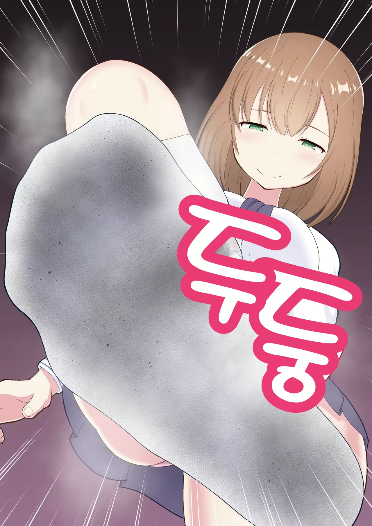 Content 1839195 - 85 페이지
