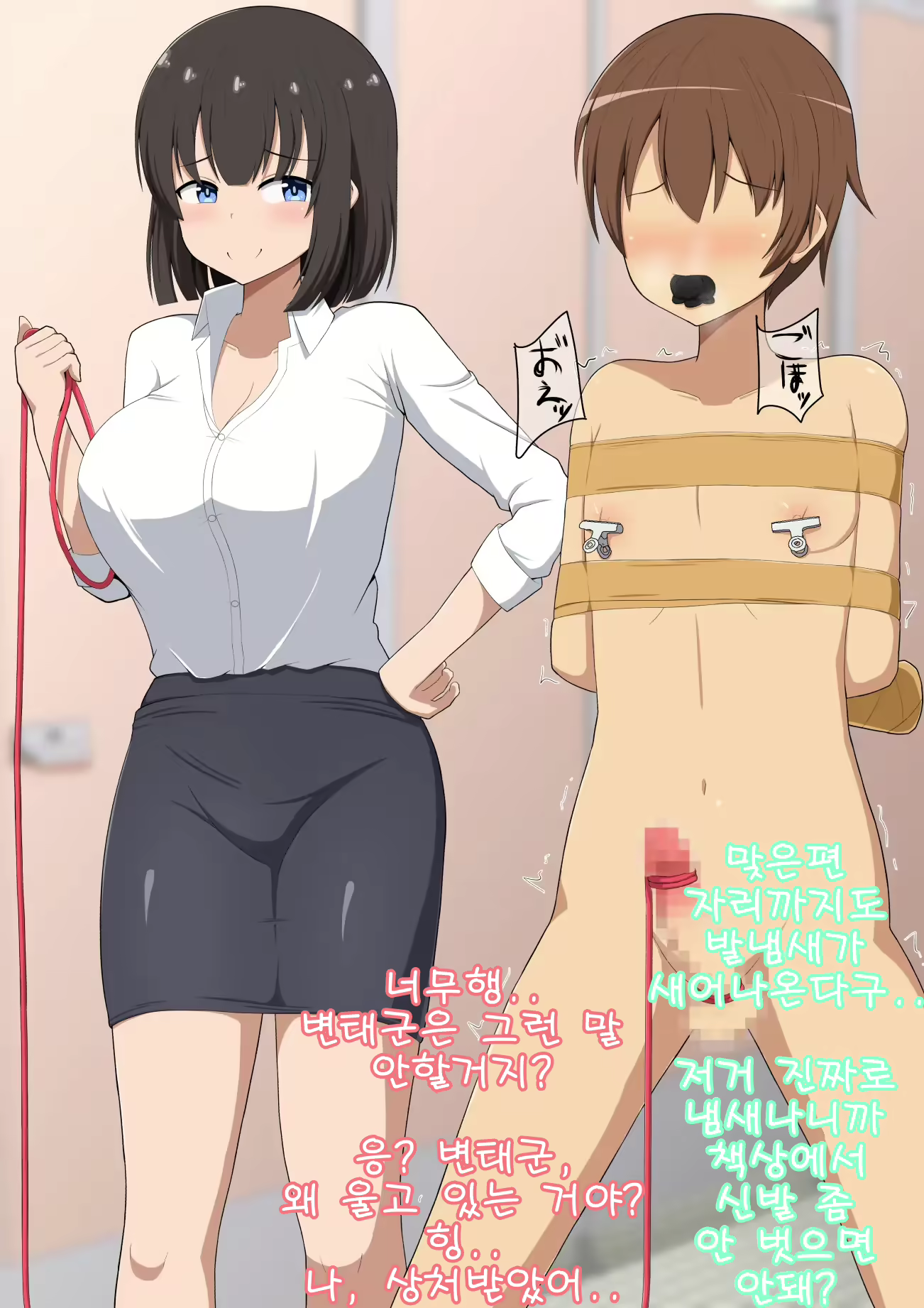 Content 1839197 - 106 페이지