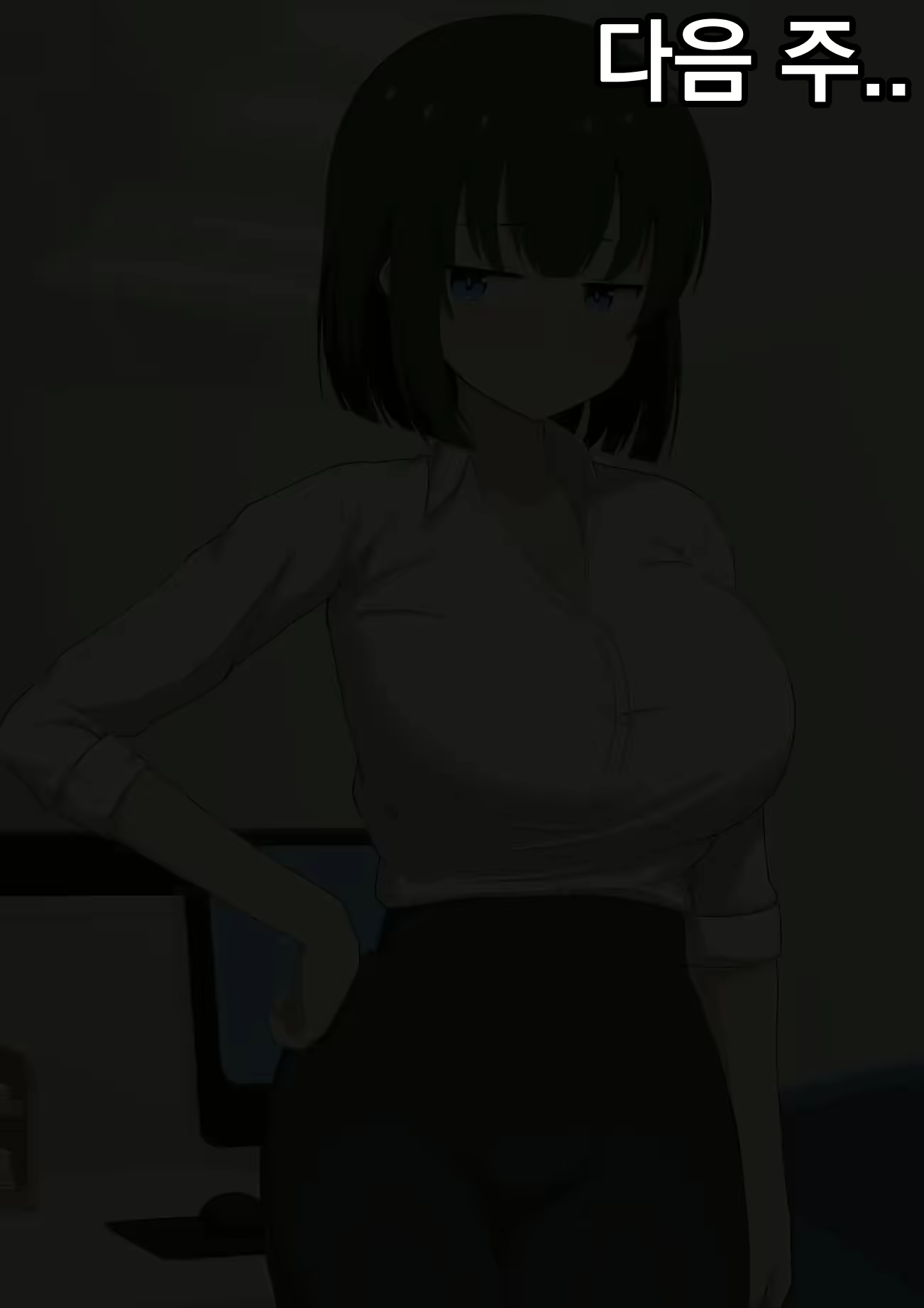 Content 1839197 - 39 페이지