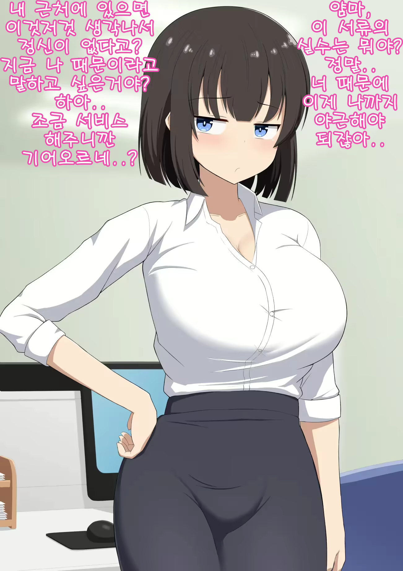 Content 1839197 - 40 페이지