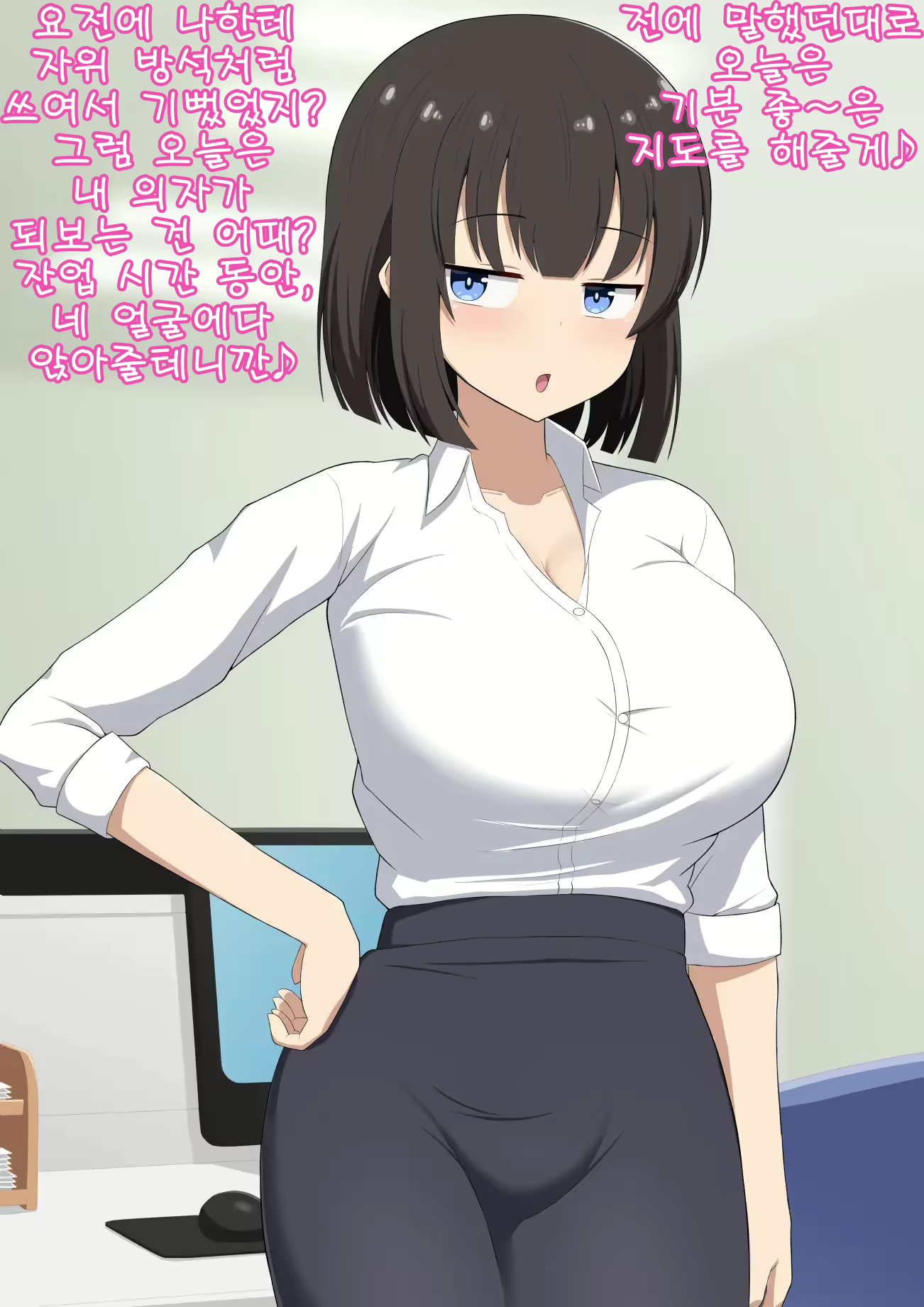 Content 1839197 - 41 페이지