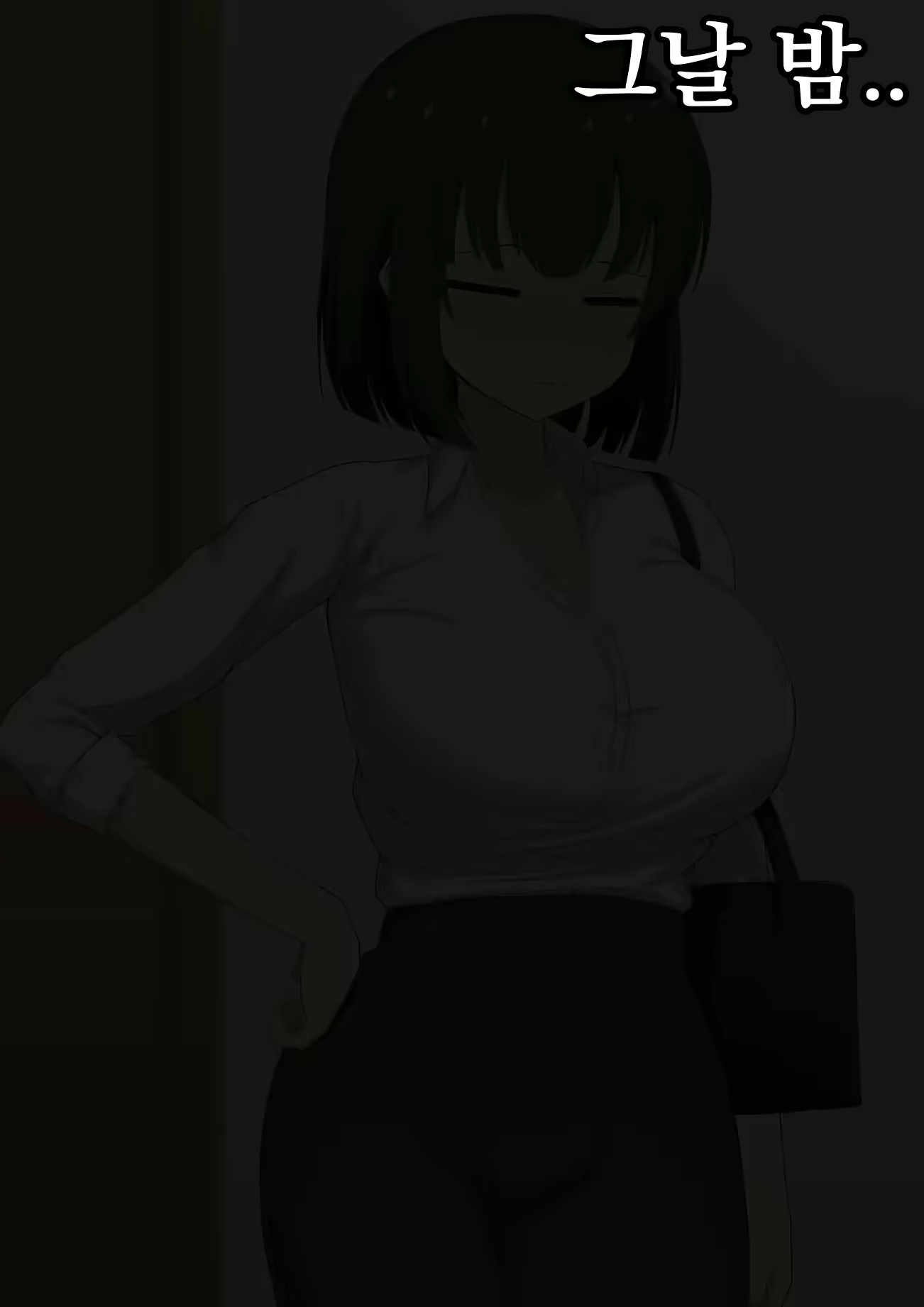 Content 1839197 - 56 페이지