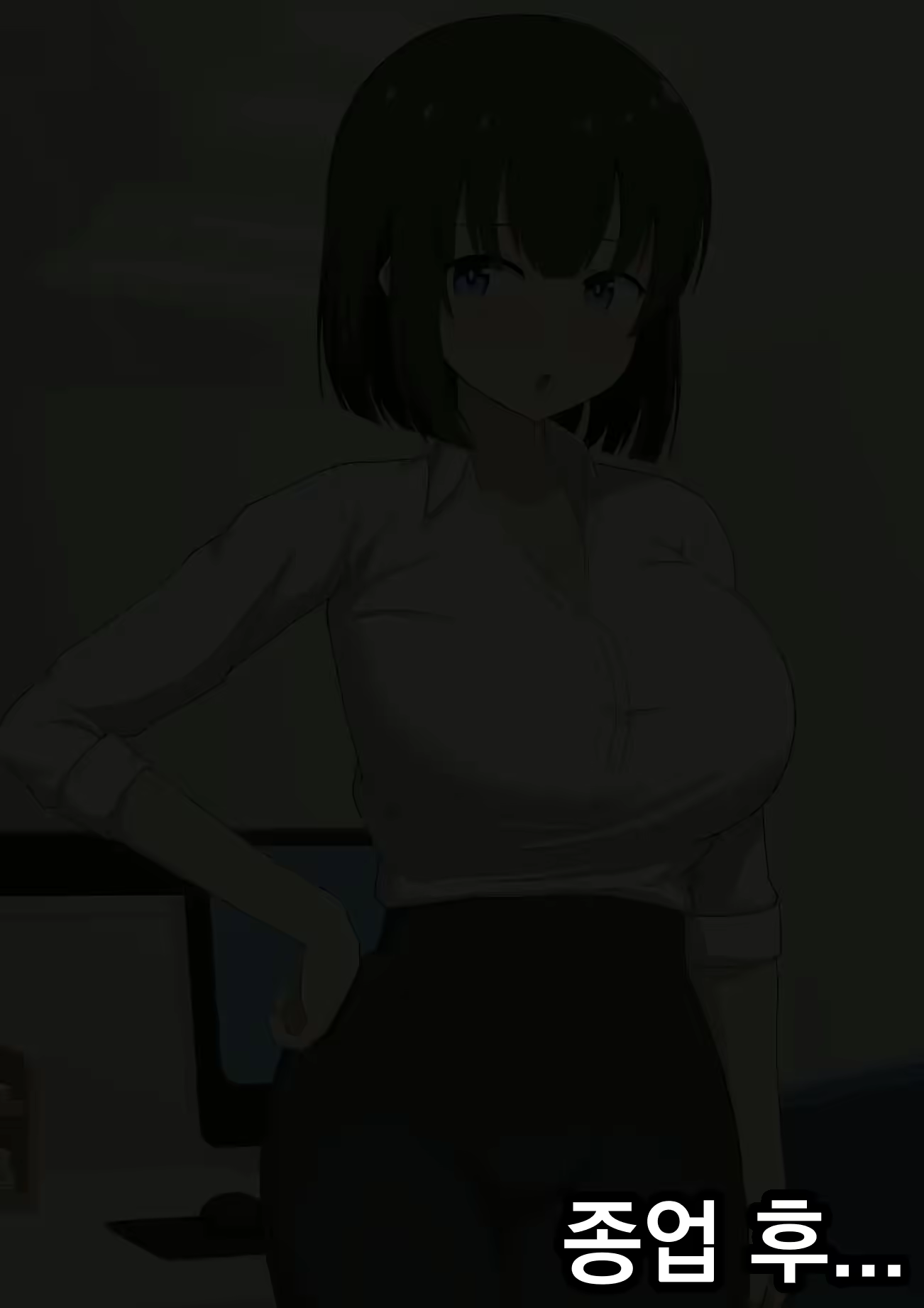 Content 1839197 - 6 페이지