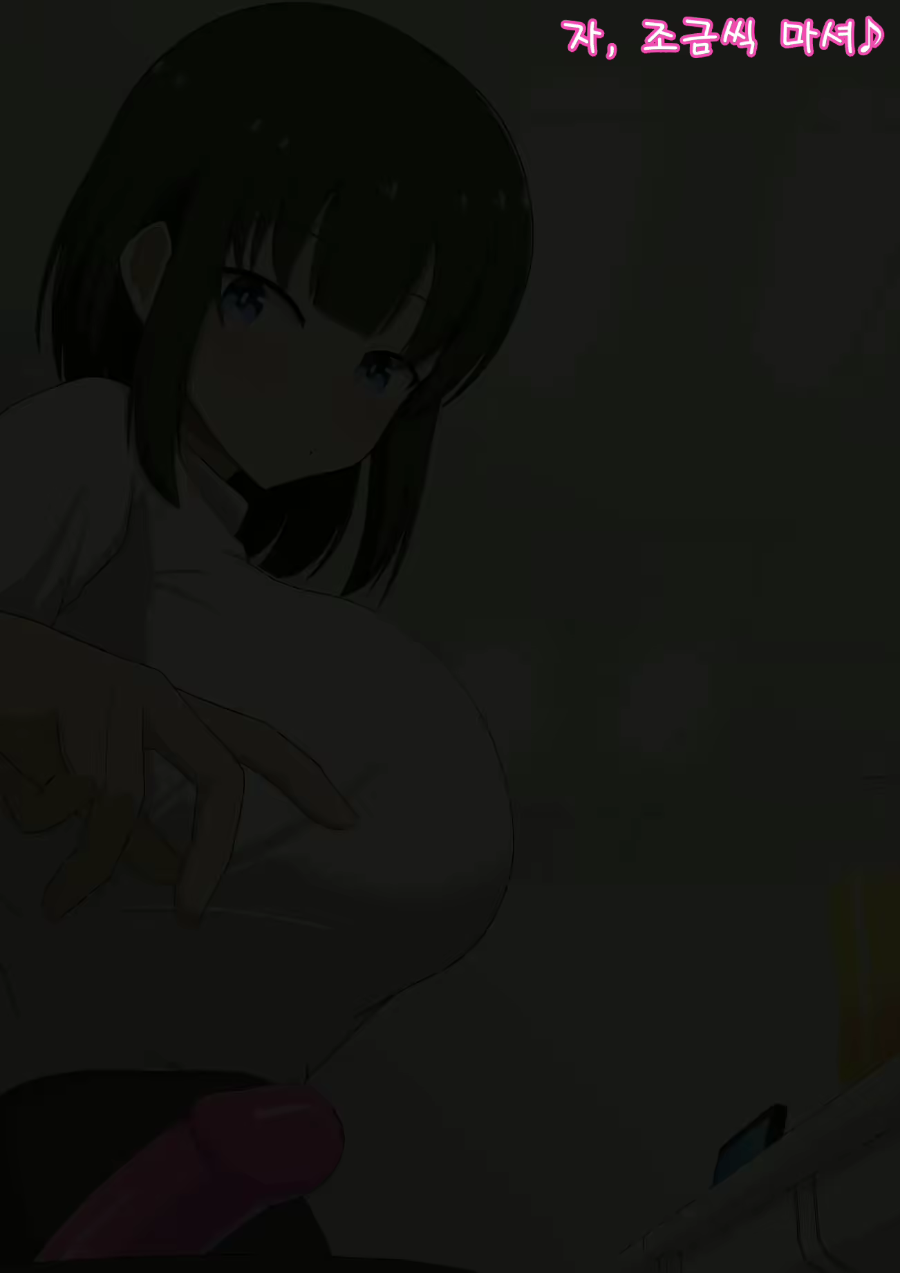 Content 1839197 - 82 페이지