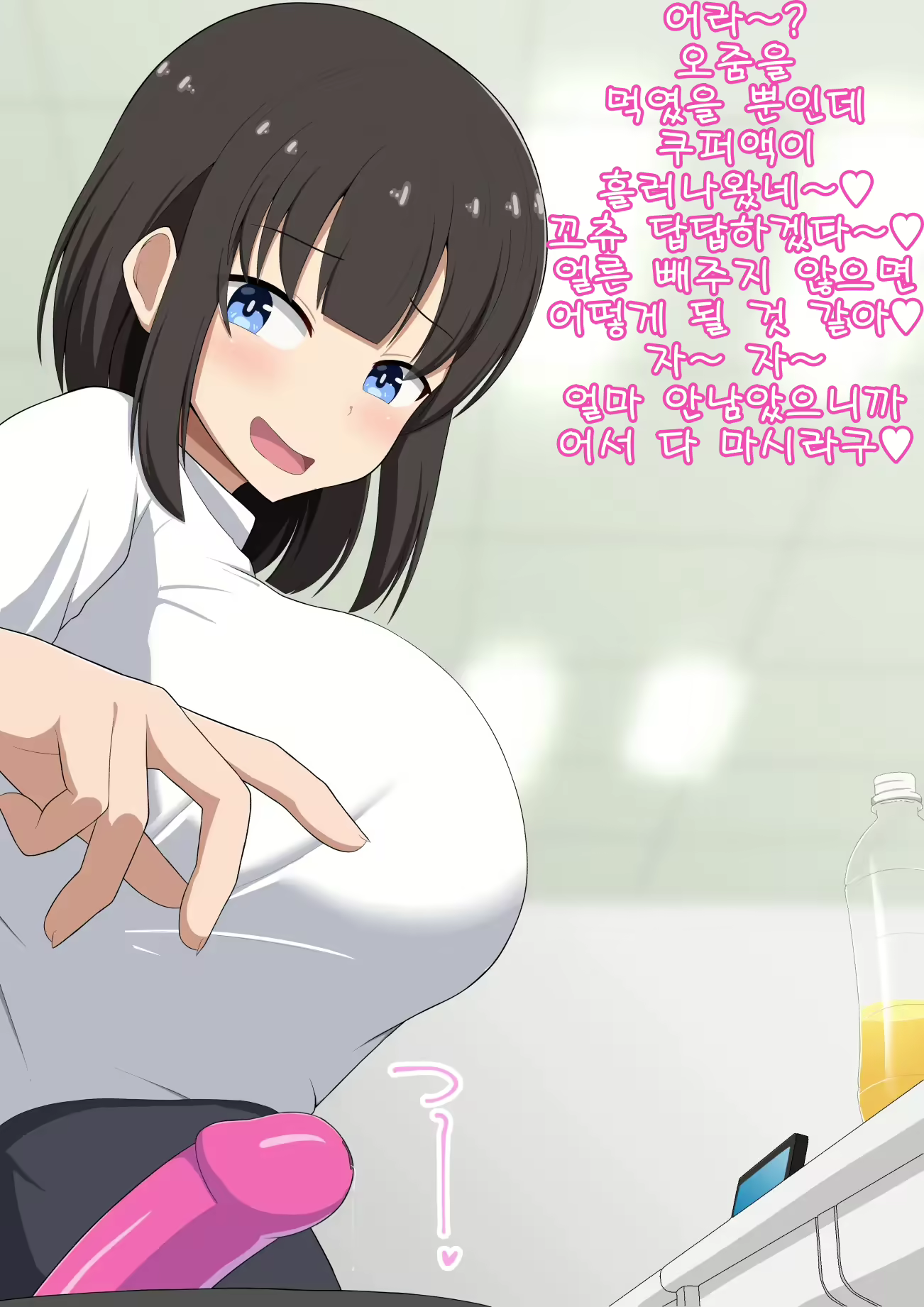 Content 1839197 - 84 페이지