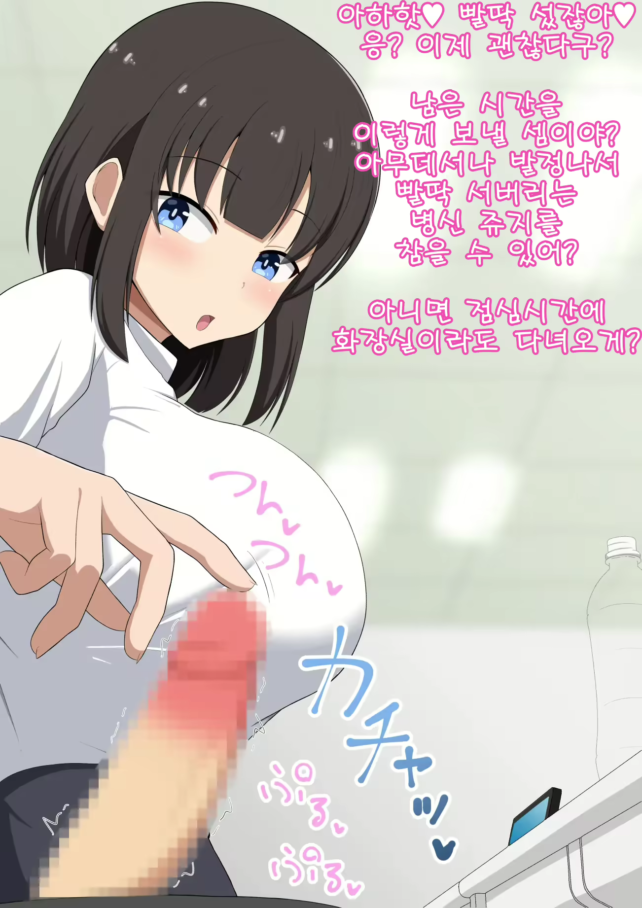 Content 1839197 - 86 페이지