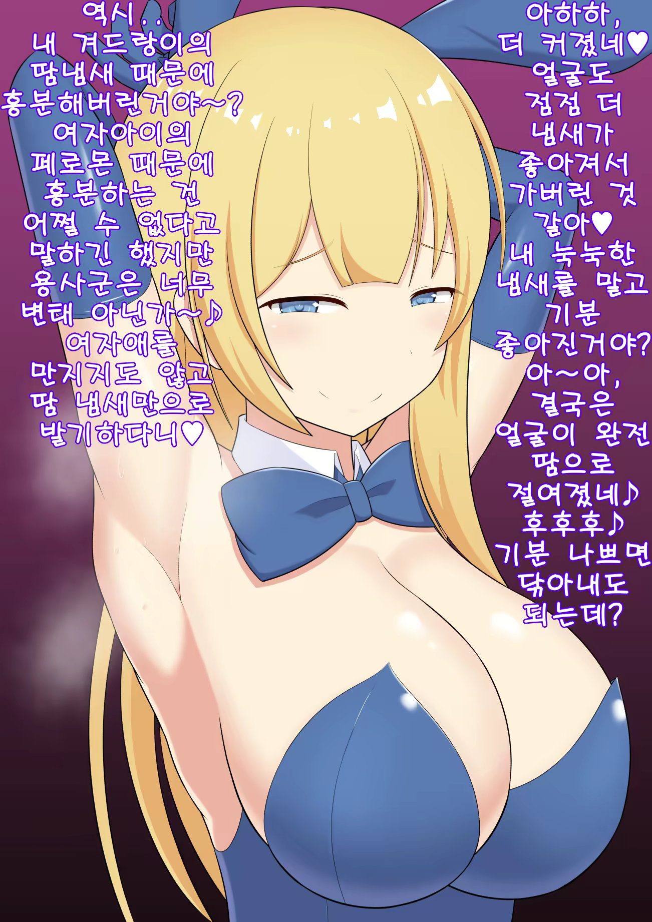 Content 1839208 - 15 페이지