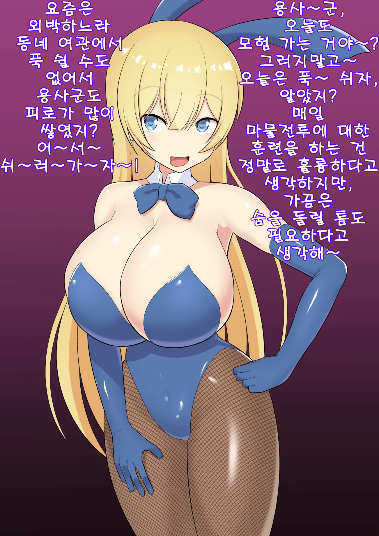 Content 1839208 - 2 페이지