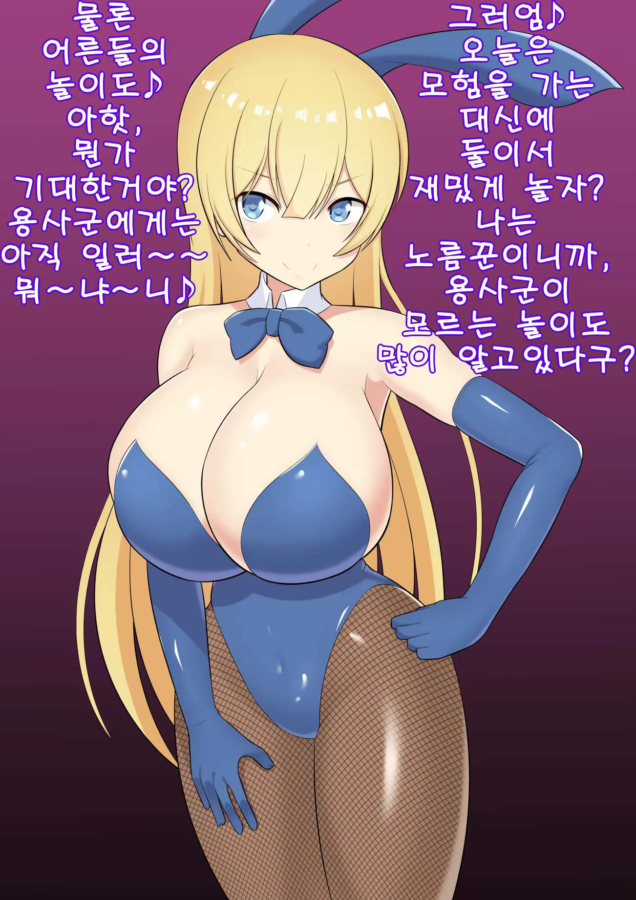 Content 1839208 - 3 페이지