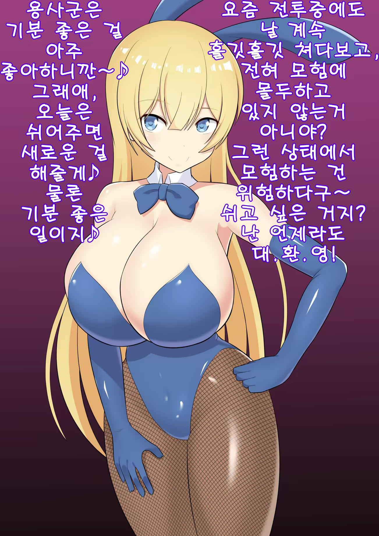 Content 1839208 - 45 페이지