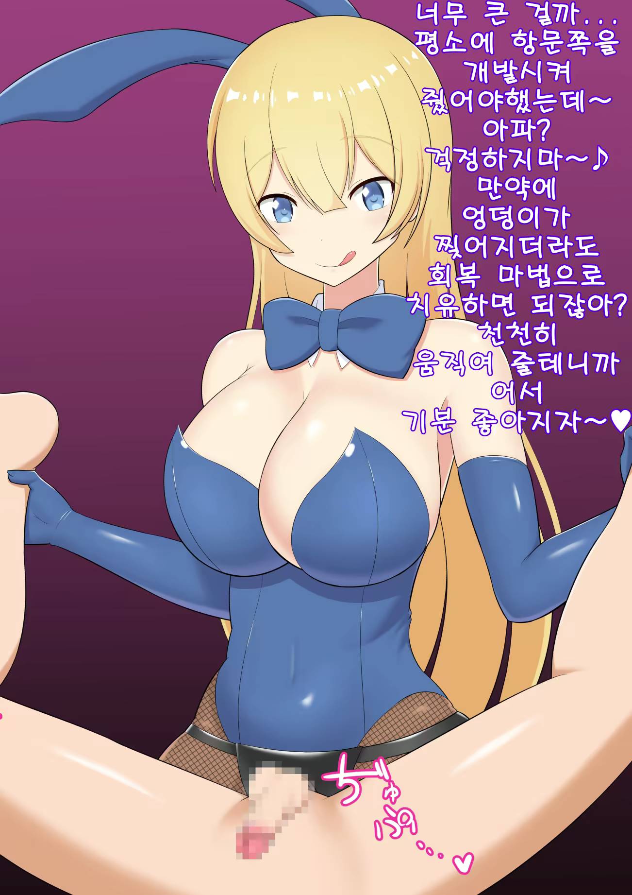 Content 1839208 - 47 페이지