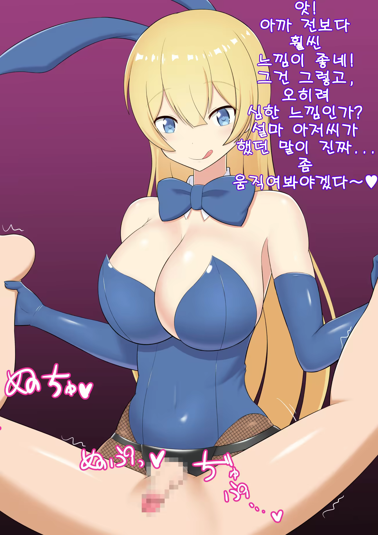 Content 1839208 - 52 페이지