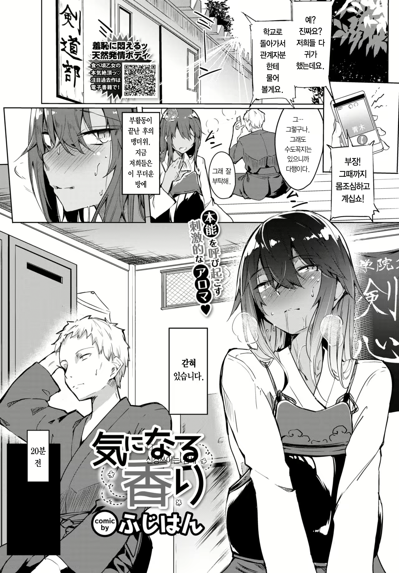 Content 1839362 - 2 페이지