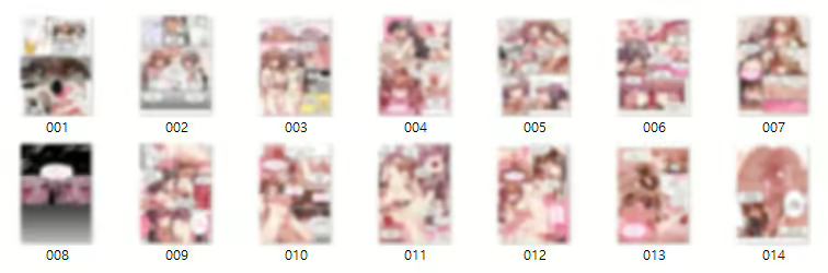 Content 1839700 - 7 페이지