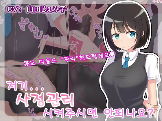Content 1839761 - 1 페이지
