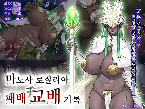 Content 1839860 - 1 페이지