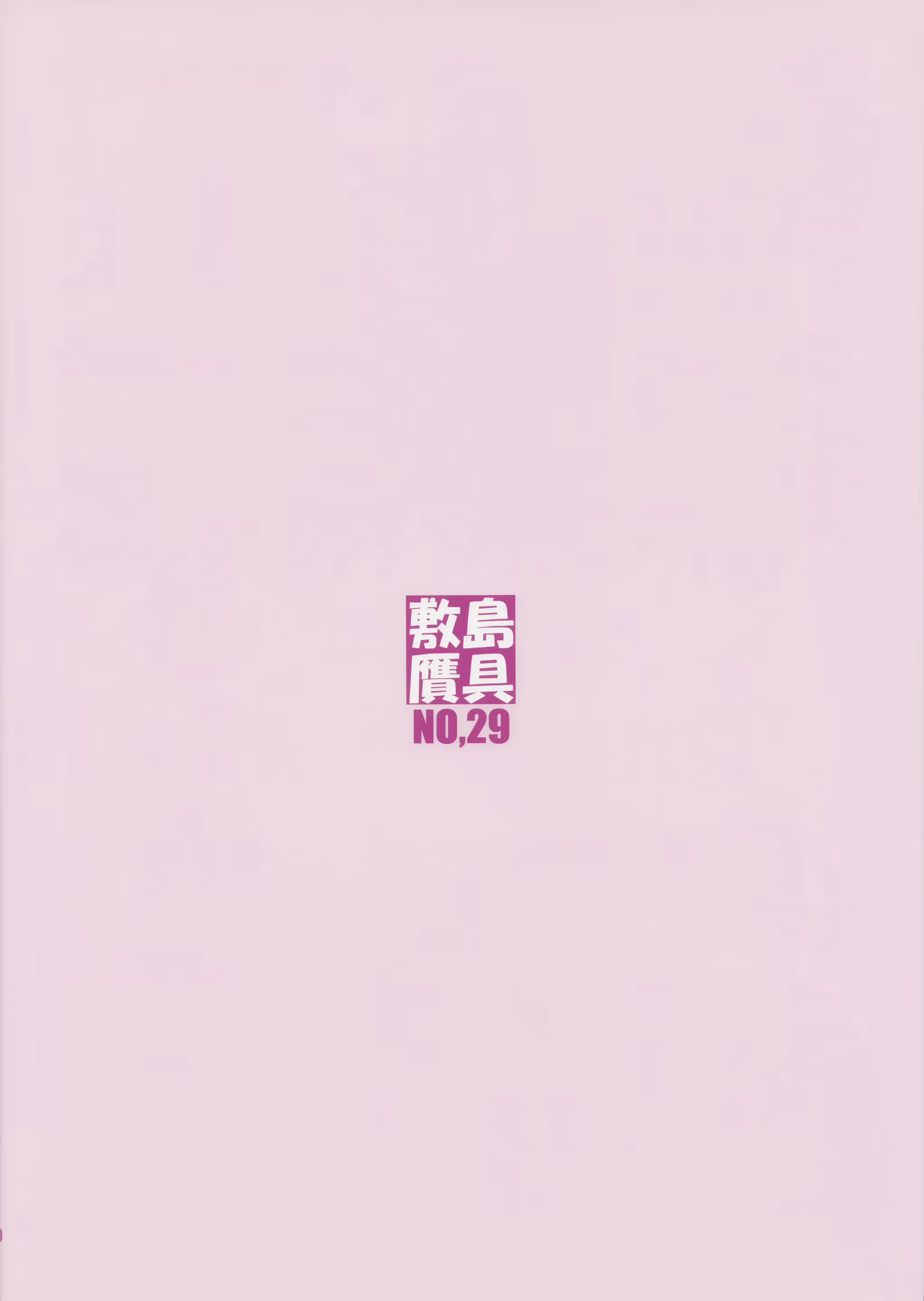 Content 1840034 - 42 페이지